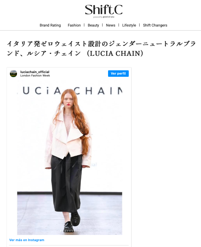 ShiftC Japan – イタリア発、ゼロウェイストなジェンダーレスブランド